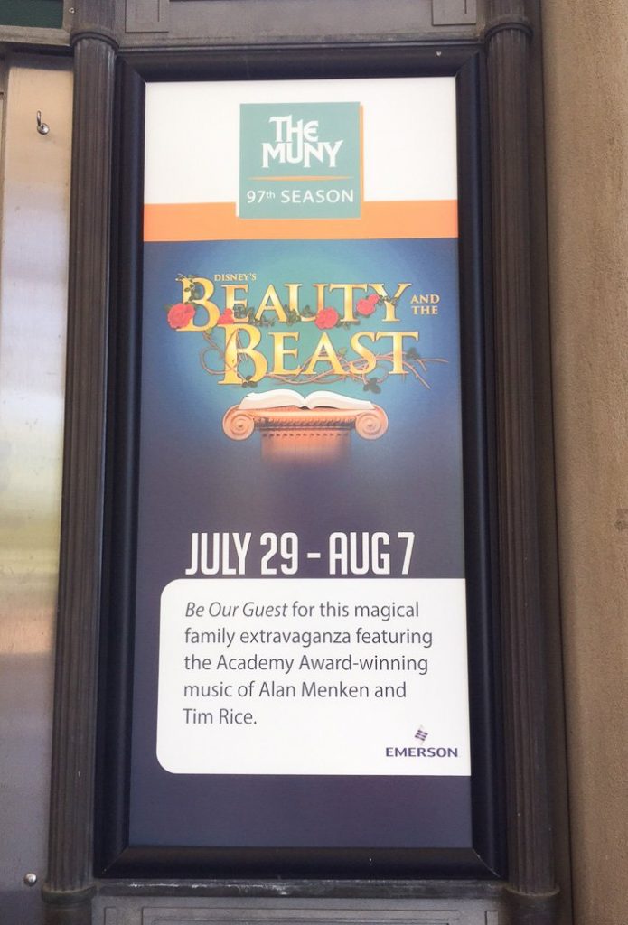 See a show at The Muny theater